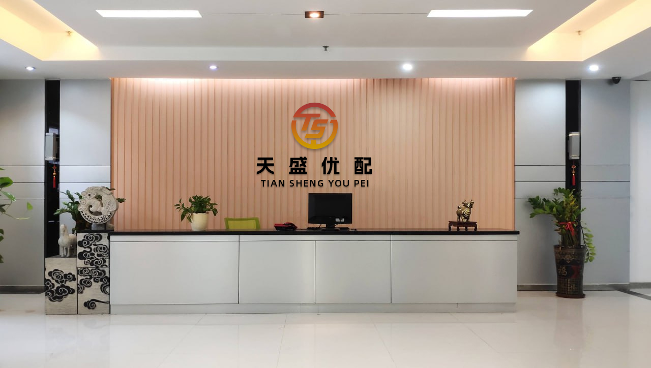 银铺子配资 多地“国补”暂停？国家有关部门：剩余支持资金将有序下达，...