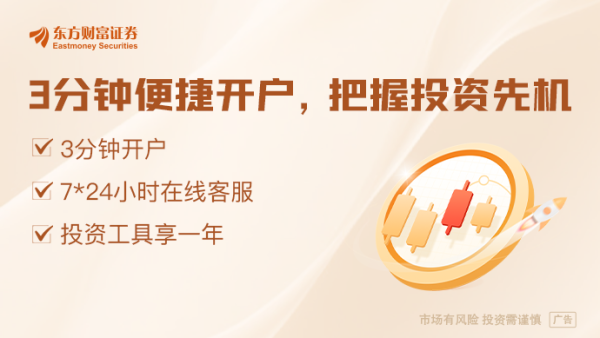 爱配投资 英伟达首个“量子日”即将来袭！量子、AI概念股沸腾了